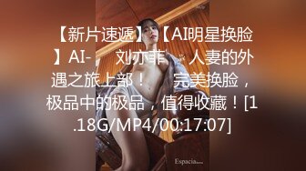 网红女神谭晓彤护士姐姐为你表演