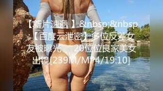 【新片速遞】 半老徐娘,58歲肥熟婦和倆幹兒子的啪啪生活,坐地能吸土的年紀,兩根J8都不能滿足[479M/MP4/58:28]