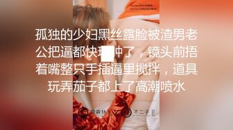 [MP4]微信转了3800元才把女神级极品性感外围女约到酒店小逼粉嫩嫩