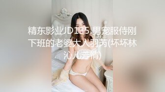 猫爪传媒 MMZ-036 摩托女孩 公路的艳遇 床上的激狂