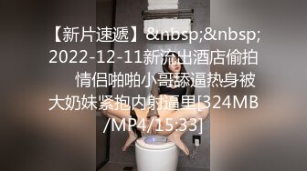 萝莉社.阿坤泰国行沙滩美女的激情4P