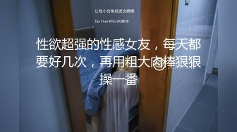 [无码破解]561SP-017 リコ