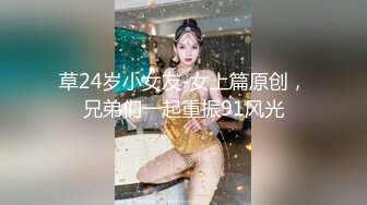 北京小磊原创直男作品,优质直男资源,直击内心的视觉效果初次被爆菊花,感觉良好