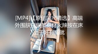 小麦色皮肤华人模特「Minymaxx」OF露脸大尺度性爱私拍 媚外女模爱吃白大屌 (1)