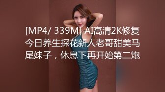 想要吗？姐姐满足你！1月震撼流出，OF火爆女人味十足人妻骚妇【阿姐】付费订阅视图，户外露出打炮紫薇，花样多够骚够刺激 (1)