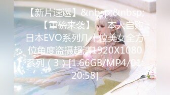 [MP4/ 427M] 小女友 老公快点操死我 啊啊 老公 不行了 体育生操逼就是猛 从求操到求饶 已经操坏掉了