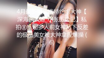 乱伦偷情 哥哥在结婚新房和淫娃弟弟直播无套性爱 做爱过程骚话粗口不短逼洞被操的合不起来 天生就是欠操的