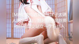 床边后入猛操细腰美臀性瘾女友 操的直叫BABA 无套后入啪啪直响 淫语浪叫“好爽 操死了