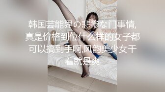 【性视界】 XSJ149 鲁智深拔吊爆操镇关西-茜茜