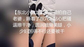 女友在家给我舔，细腰肥臀太诱人