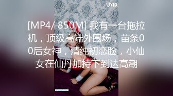 商场白色隔板女厕全景偷拍多位年轻少妇的极品美鲍5 (3)