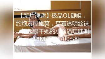 【专约老阿姨】今夜新的熟女 兄弟3P