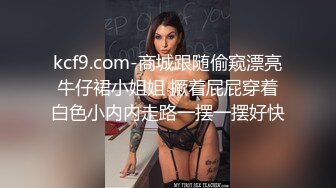 超完美S级丰乳肥臀黑丝美女被大鸡巴后入爆插内射 1080P高清精彩推荐