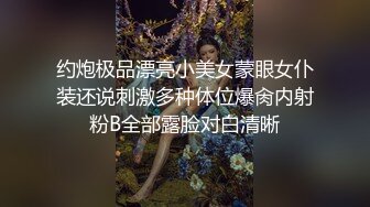 果冻传媒GDCM-009劳模理疗师下-董欣