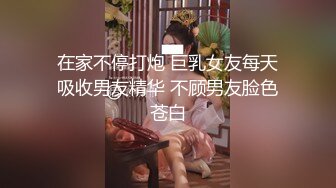 【极品露出❤️三洞全开】推特露出达人姐妹花『AAlife 小空酱』熟女配嫩妹 刺激行为艺术 全裸狂啪啪 高清720P原版