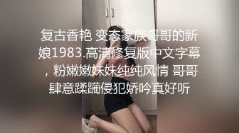 江南儿媳2021.中文字幕