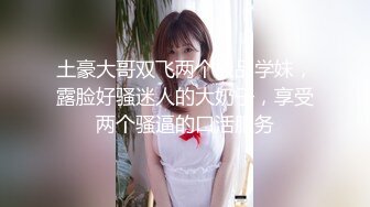 新片速递最牛视角站街女偷拍探花《素质嫖客》