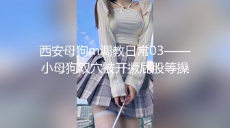 KTV女厕近距离偷窥短裙少妇的肥美大鲍鱼