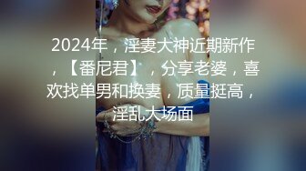 2021征服洋妞【全国探花❤嫖老外】激情沙发操极品金发黑丝乌克兰网红美女 用翻译机交流啪