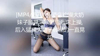 可爱老婆开心骑马