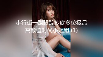 黏黏团子兔 咬一口兔娘ovo 来不及的舞蹈课 1V[86P/1.04G]