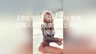 外围女各种姿势表情销魂对白淫荡