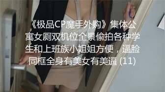 海.jiao 社区乱伦大神最新收费视频❤️与舞蹈老师表妹的事，据说表妹还是个十八线小演员