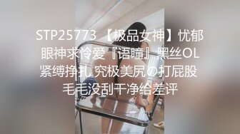 绝对领域 LY-037别人强奸我捡便宜-少女被强奸后好心的我帮忙清理蜜屄