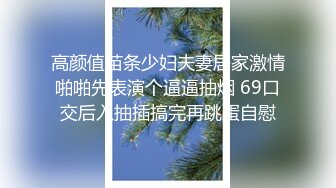 网上传的超火的台湾脸书红人超人气女神正妹张香香流出的63秒不雅啪啪视频