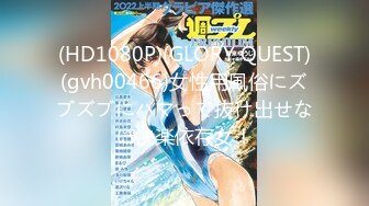 “私とえっちしませんか？” 戸田真琴 19歳 元生徒会副会长が妄想するえっちな●校生活