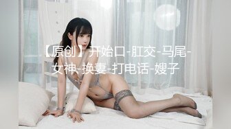 带粉白内衣老婆验证