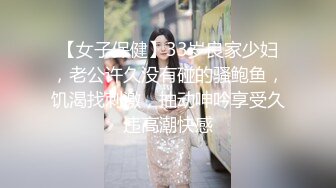 太子探花极品约了个黑色包臀裙性感妹子，舔弄翘起屁股上位骑乘大力猛操