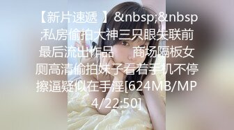 [MP4/ 952M] 甜美新人美少女！抓起屌吸吮！怼着嫩穴一顿操，翘起屁股后入，各种姿势操一遍