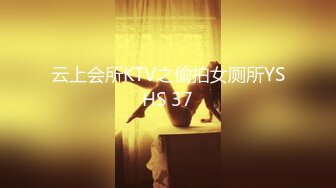 [MP4/ 598M]&nbsp;&nbsp;极品00后高端外围69互舔