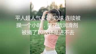 《萤石云破解》小伙和美少妇开房啪啪美少妇的手法非常娴熟撸的小伙直叫唤非常满足