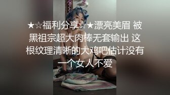 粉絲面見會與台知名推主一對一約會性愛全實錄 大象传媒