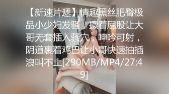 [HD/0.7G] 2023-04-16 焦点JDSY-002姐夫需要你的小骚逼