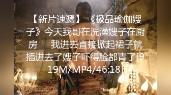 [MP4/ 1.77G]&nbsp;&nbsp;游客1探花操按摩女技师，骑身上撩裙子磨穴，拨开内裤一下插入，怼着屁股猛顶