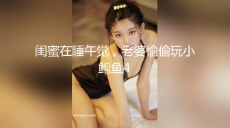 【OnlyFans】极品巨乳肥臀亚裔 NamiGoneWild合集 86