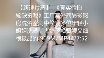 (sex)20231031_不喝柠檬茶_388444400