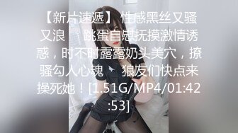 [MP4]杏吧传媒出品心机婊眼镜白领小姐姐真实勾引公司经理 舔逼内射激情拉满