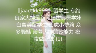 [MP4]无敌粉穴网红女神！白嫩美乳超柔软！揉搓小穴掰开，呻吟娇喘酥麻