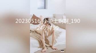 ✿极品学妹✿ 楚楚动人灵动大眼气质美少女▌小敏儿▌JK美少女の午后性爱生活 白皙酮体嫩乳 美妙内射鲜嫩蜜壶