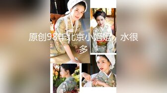 极品性感美女【花腿沐兮】露脸跳舞~收费房道具自慰双插~口交做爱【33V】 (9)