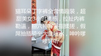 爆艹极骚的宝宝