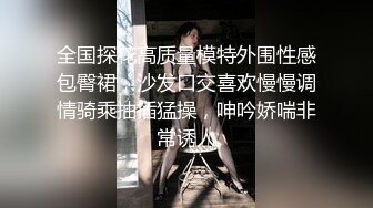 【蜜汁白虎女神】娜娜 超人气台北玩偶姐姐 富婆攻略手册第二部 女S调教公狗 尽情享受女王寸止榨精