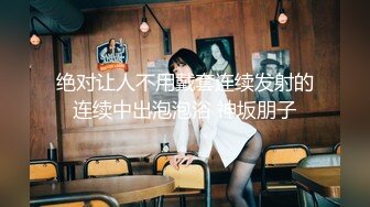 最新某培训学校偷窥高跟长发美女嘘嘘