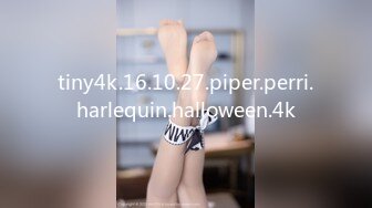 tiny4k.16.10.27.piper.perri.harlequin.halloween.4k