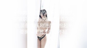 [MP4]91果冻传媒联合出品『带下属玩弄自已的老婆』绿奴老公寻求刺激-李娜