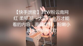 这主播证明了一件事，怎么搞这些女人人家都不会满足的